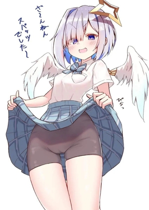 【天音かなた】可愛いかなたそを愛でたい人の為の二次画像 part2