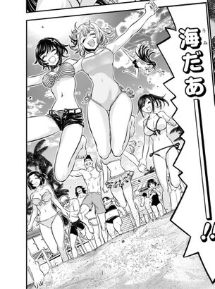 『鵺の陰陽師』の最新話の水着回がエッチすぎる