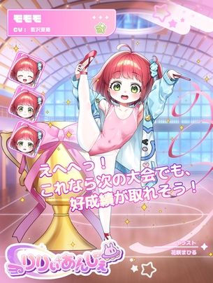 【画象】最近のエロソシャゲ、性癖が限界突破ｗｗｗｗｗｗｗ