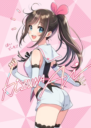 【２次】ポニーテールの可愛い女の子のエロ画像その４１