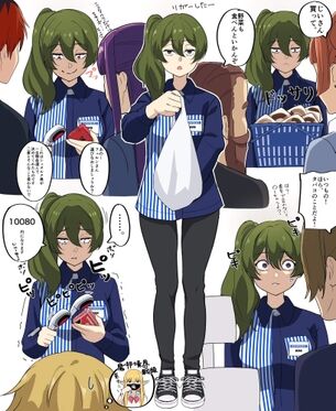 ちょっとコンビニ行って(可愛い店員さんに会って)くる！