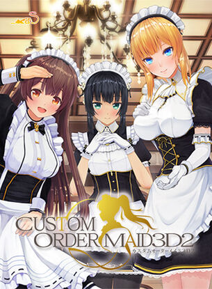 【画像】エロシーンにゲーム性があるエロゲやりたいんやが何か教えて