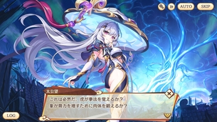 【画像】エロソシャゲさん、唐突に性癖を破壊してくるｗｗｗｗｗｗｗｗｗ