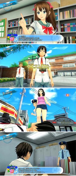 【画像】パンツを覗けるゲームが好きなのに最近は対策されててつらい