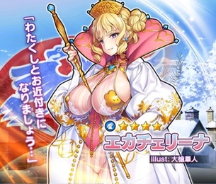 【画像】サービス終了したソシャゲの好きだったキャラ