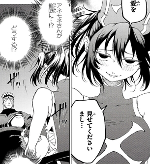 「気絶勇者と暗殺姫」