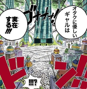 【ブルーアーカイブ】角楯カリンのオナネタにできる二次エロ画像