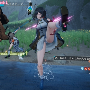 【画像】パンツをちゃんと作り込んでる一般ゲーム