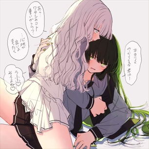 百合・レズのエッチな部分を奥の奥まで堪能できるエロ画像