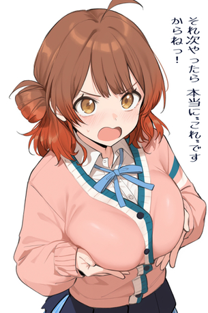 【画像】一瞬だけ流行ったエッチなネットミーム