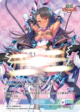 【画像】エロカードゲームってのがあったら絶対売れるよね