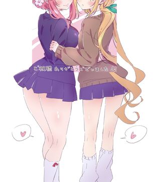 【画像】アニメ『100カノ』の女の子の太ももの太さの違いｗｗｗｗｗｗｗｗｗ