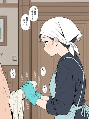 Re ゼロから始める異世界生活の二次元エロ画像。