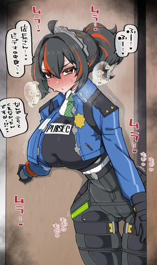 ゼンレスゾーンゼロの画像下さい！