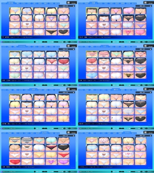 【朗報】神パンツゲー『LoveR』のドラガミゲームスが謎のティザートレーラーを公開、新作か？