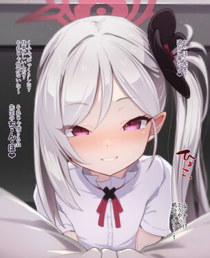 【二次】ニヤニヤ顔で見つめられて興奮するエロ画像 Part８７