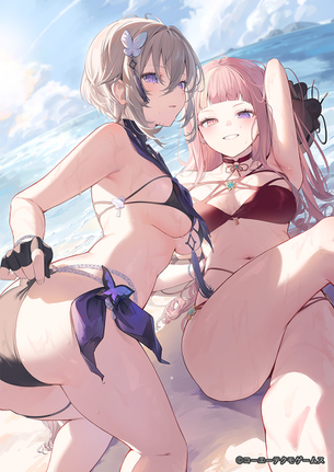 【画像】アトリエシリーズって何でこんなにエロくなっちゃったの？