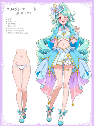 『AIエロ画像』【名探偵プリキュア!】帆羽くれあこと「キュアエクレール」さんのAIエロ画像  その2