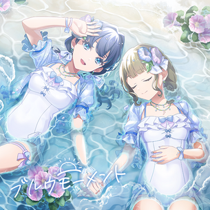 【画像】『ラブライブ』のアプリ、キャラにクソエロい格好をさせてしまう