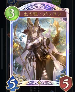 【画像】デュエマはじめようと思うからエロいカード教えて