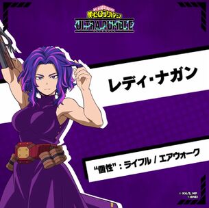 【画像】ヒロアカのバトロワゲー、ついにあのエッチなキャラが実装される