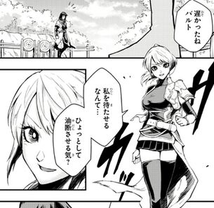 「廻刻の勇者」
