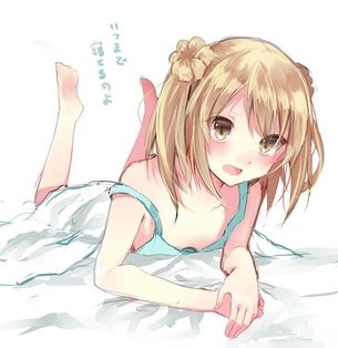 【艦隊これくしょん】潮のがっつりむしゃぶりつきたいおっぱいエロ画像で即抜き！