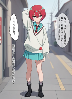 【エロ漫画】マチュを気持ちよくする
