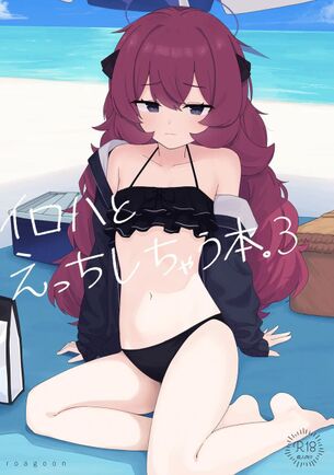 【同人】表紙だけでヌけるエロ同人の画像くれ！　その46【二次画像】