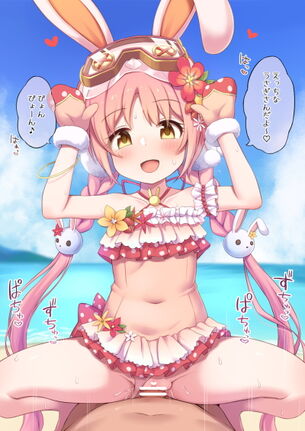【二次】ダウナー、おっとり、ゆるふわ系の垂れ目女子のエロ画像 Part２６