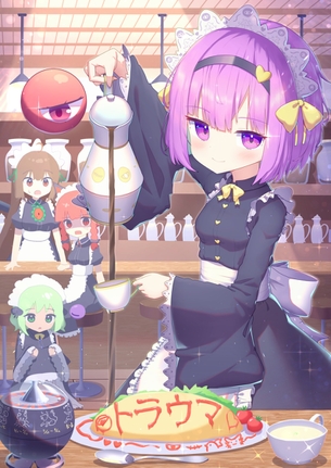 【非・微エロ】日曜日の紫髪美少女画像まとめ その１１７