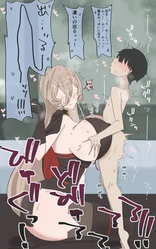 金髪エロ画像総合スレ 20枚