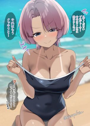 【日焼け】目に焼き付く日焼け美少女の画像まとめ　その13【二次画像】