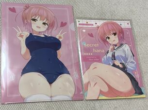 【画像】エッチな本買ってきたｗｗｗｗｗｗｗｗｗｗ