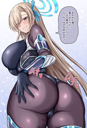 レオタードの背徳感あふれるエロ画像