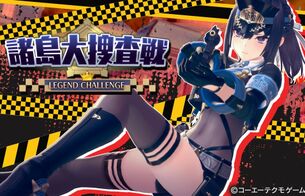 『レスレリアーナのアトリエ』えっちなムチムチ太ももとエロ下乳のドスケベ監察官の女の子