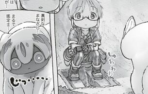 漫画『メイドインアビス』最新話でリコの放尿シーンでマジで尿が出てるところが丸見え！
