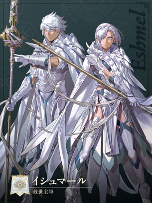 【画像】『ファイアーエムブレム』新作の主人公ちゃん、エッチすぎる