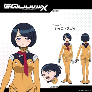 【画像】『ガンダムジークアクス』、スゴいシコいキャラが登場する