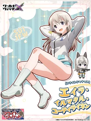 【剥ぎコラ】アニメ公式絵などの剥ぎコラ画像を大量投下 その703