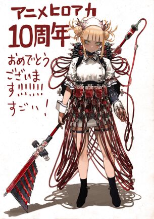 【画像】ヒロアカの作者さん、やはり絵が上手すぎる