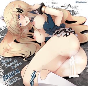 エルフのエロ画像 20枚