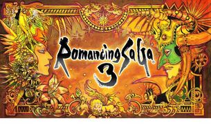 【朗報】『ロマサガ3』、リメイク決定か。キャラがエッチな2リメイクは大好評