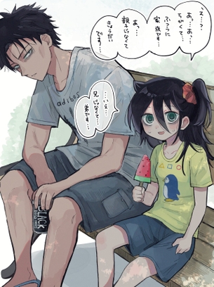 【画像】二次元の「姉キャラ」というエッチな存在