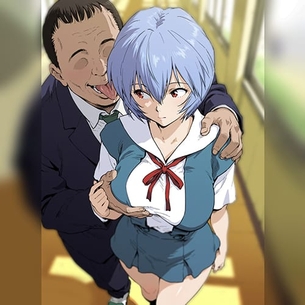 【エロ画像】キモ男凌辱レイプpart221！綾波レイがキモデブ男子に執拗に付き纏われてオチンポご奉仕させられたり…他まとめ