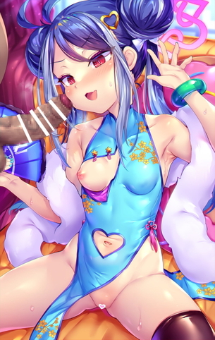 ブルーアーカイブ(ブルアカ)のエロ画像 Part１４８