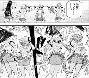 【画像】ジャンプ『鵺の陰陽師』、今週もエッチ