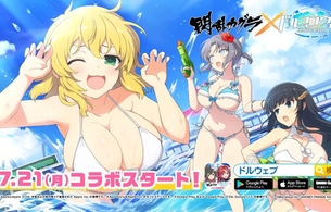 『ドルフィンウェーブ』と『閃乱カグラ』コラボでえっちな斑鳩の水着や夜桜衣装など！