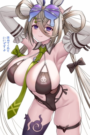 【エロ画像】Fate Grand Orderのエロコスプレの参考にしたくなる呼延灼のキャラクター画像