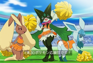 【画像】ポケモン、キッズの性癖を歪めてしまう